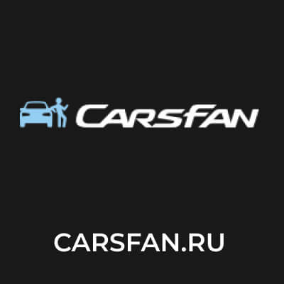 carsfan.ru