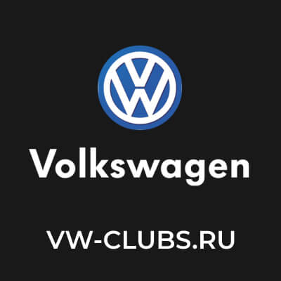 vw-clubs.ru